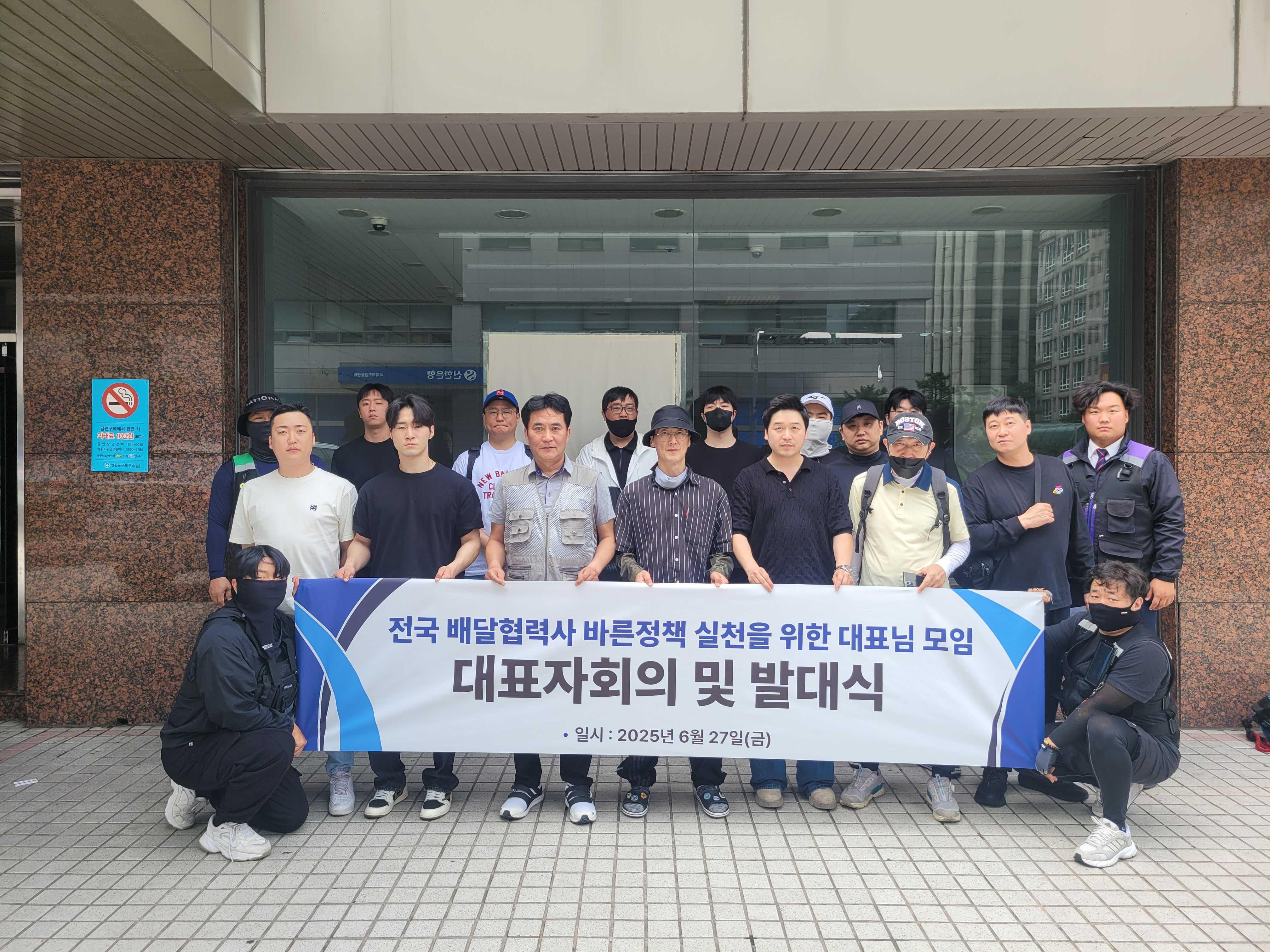 전배모 소개영상